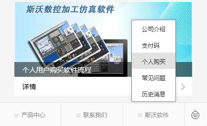 &#19975;&#35937;&#22478;&#32593;&#39029;&#29256;&#45;&#19975;&#35937;&#22478;&#65288;&#20013;&#22269;&#65289;